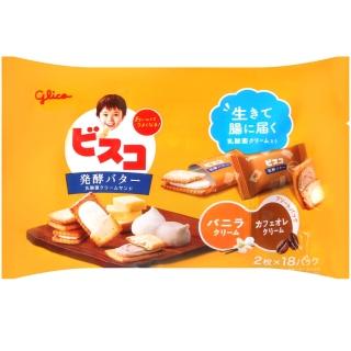 【Glico 格力高】香草咖啡風味雙味夾心餅乾(148g)