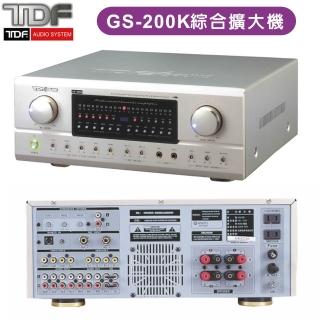 【TDF】GS-200(綜合歌唱卡拉OK擴大機)
