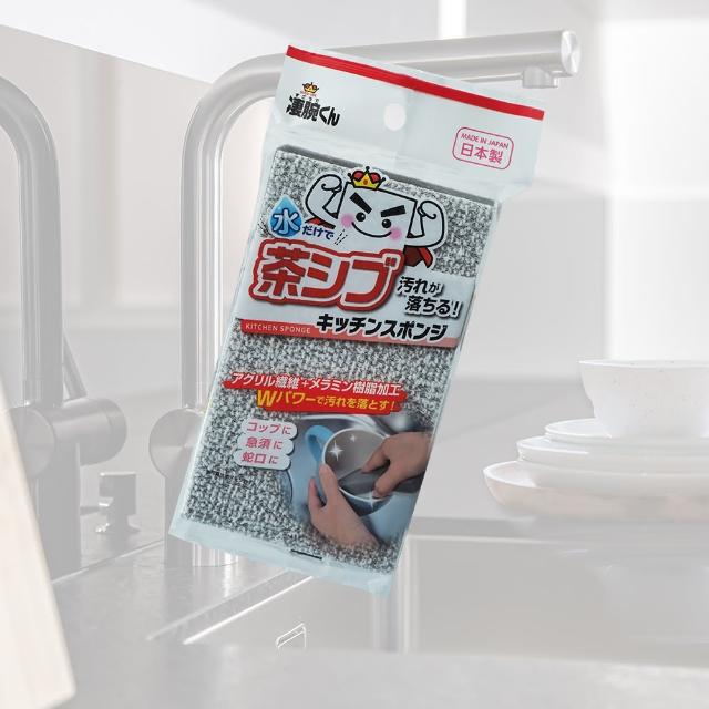 日本製食器海綿-3入(海綿)