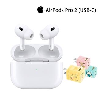 【Apple 蘋果】寶可夢頭組AirPods Pro 2 (USB-C充電盒)