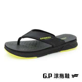 【G.P】男款輕羽量漂浮夾腳拖鞋G9366M-綠色(SIZE:39-44 共三色)