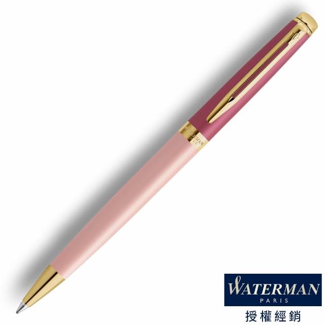 【WATERMAN】威迪文 雋雅系列 真彩 粉色金夾 原子筆