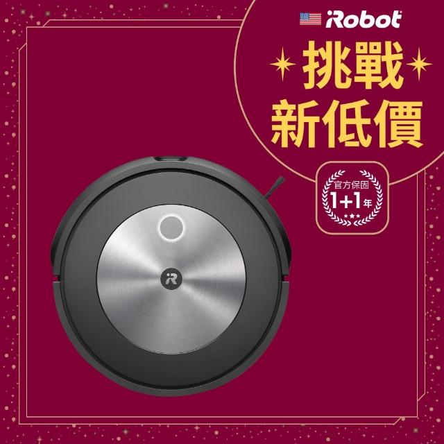 iRobot】Roomba j7 鷹眼神機掃地機器人買1送1超值組(保固1+1年) - momo