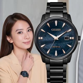 【CITIZEN 星辰】PAIR系列 Hebe 田馥甄配戴款 天川銀河 光動能腕錶 禮物推薦 畢業禮物(BM7595-89L)