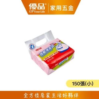 【優品】強韌 清潔袋 小15L 150/張 5入(香氣 垃圾袋)