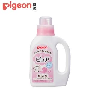 【Pigeon貝親 官方直營】新生兒洗衣精(800ml)