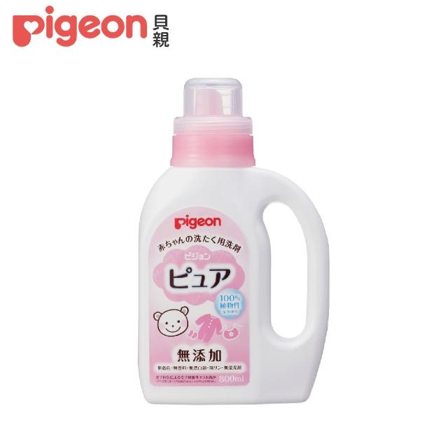 【Pigeon 貝親】新生兒洗衣精(800ml)