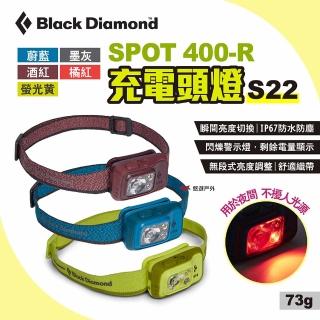 【Black Diamond】SPOT 400-R頭燈 S22 多色可選(悠遊戶外)