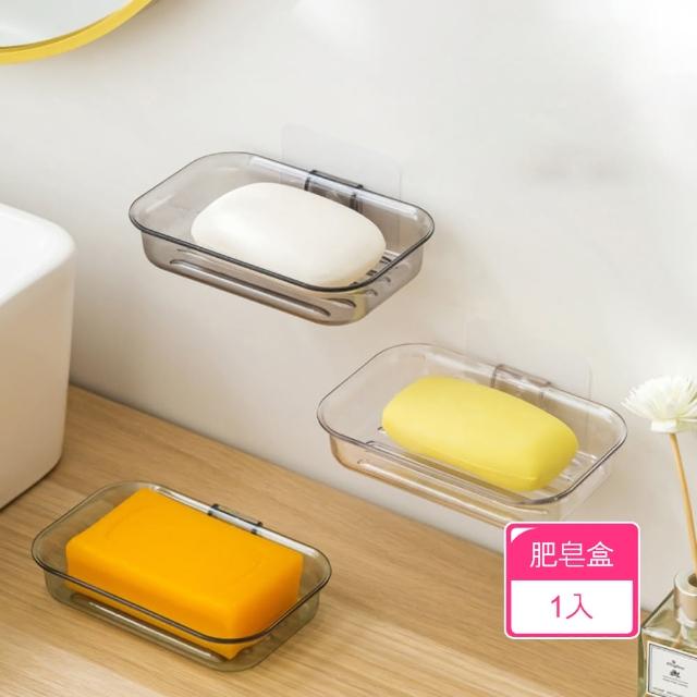 【Dagebeno荷生活】PET材質免打孔壁掛式肥皂盒 隔水型好清耐摔香皂架(1入)
