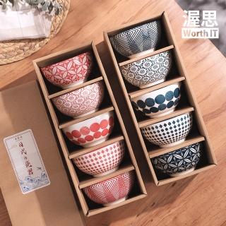 【渥思】日式手繪陶瓷5入碗禮盒(餐具.瓷器碗盤.飯碗.入厝禮)