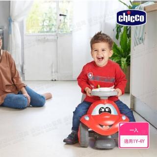 【Chicco 官方直營】ECO+ 二合一學步騎乘滑步車-兩色可選