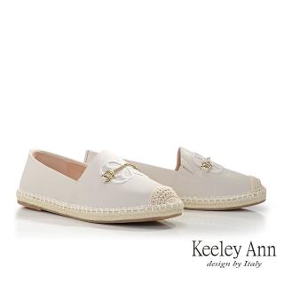 【Keeley Ann】圖騰馬銜扣編織平底鞋(米白色375667132-Ann系列)