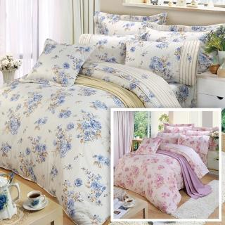【FITNESS】精梳棉雙人七件式床罩組-醇香莊園(藍/粉 兩色可選)