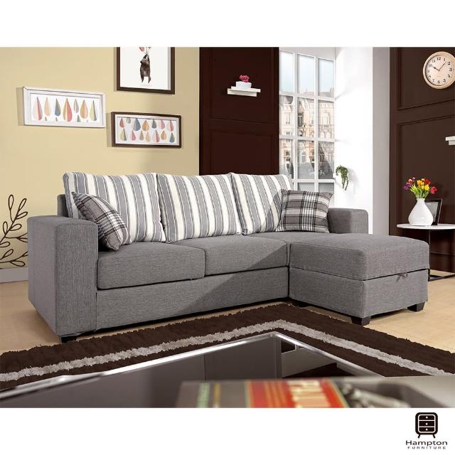 【Hampton 漢汀堡】雷克斯L型沙發全組(沙發/休閒沙發/椅子/L型沙發組)