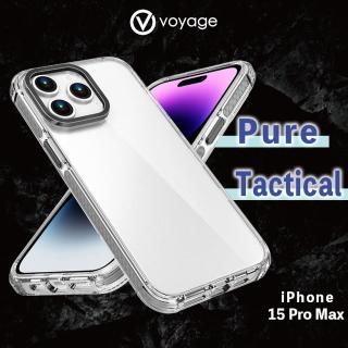 【VOYAGE】iPhone 15 Pro Max 6.7 超軍規防摔保護殼-Pure Tactical 黑(環保塑料 兩年抗黃保證)