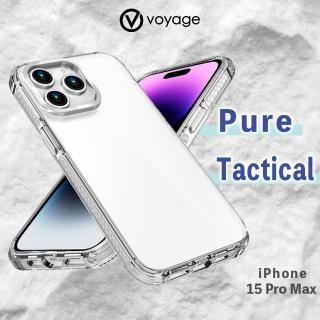 【VOYAGE】iPhone 15 Pro Max 6.7 超軍規防摔保護殼-Pure Tactical 白(環保塑料 兩年抗黃保證)