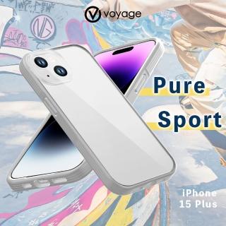 【VOYAGE】iPhone 15 Plus 6.7 超軍規防摔保護殼-Pure Sport 淺灰(超強2合１吸震複合式材料製程)