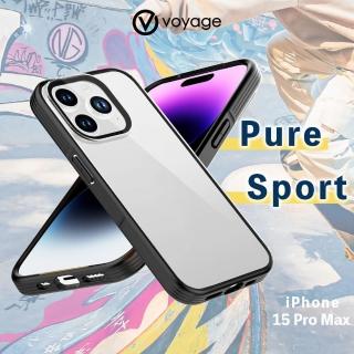 【VOYAGE】iPhone 15 Pro Max 6.7 超軍規防摔保護殼-Pure Sport 酷黑(超強2合１吸震複合式材料製程)