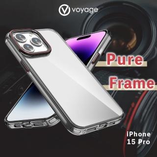 【VOYAGE】iPhone 15 Pro 6.1 抗摔防刮保護殼-Pure Frame-透黑(２合１吸震複合式材料製程)