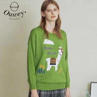 【OUWEY 歐薇】童趣立體毛線繡字母裝飾針織上衣3214195002(綠)
