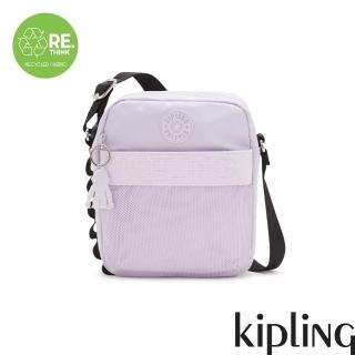 【KIPLING官方旗艦館】（網路獨家款）溫柔丁香灰紫輕巧多袋實用手機包-GRETEL