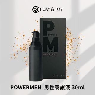 【Play&Joy】POWERMAN 男性私密龍根養護液1入 30ml(打造型男魅力)