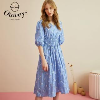 【OUWEY 歐薇】精緻花朵刺繡V領造型條紋純棉洋裝3213137006(藍)