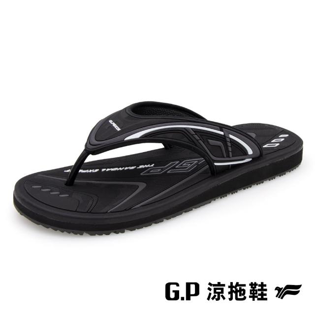 【G.P】男款高彈性舒適夾腳拖鞋G9387M-黑色(SIZE:40-44 共三色)