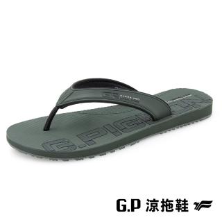 【G.P】男款極簡風海灘夾腳拖鞋G9378M-軍綠色(SIZE:40-44 共三色)