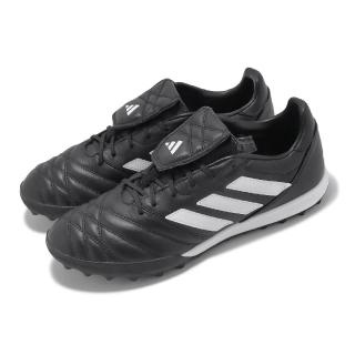 【adidas 愛迪達】足球鞋 Copa Gloro TF 男鞋 黑 白 皮革 拽抓地 人造草坪適用 運動鞋 愛迪達(FZ6121)