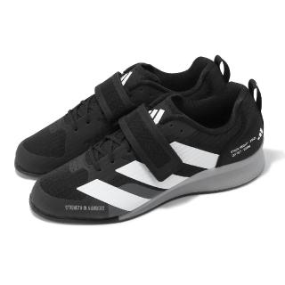 【adidas 愛迪達】舉重鞋 adipower Weightlifting III 男鞋 黑 白 支撐 訓練鞋 愛迪達(GY8923)