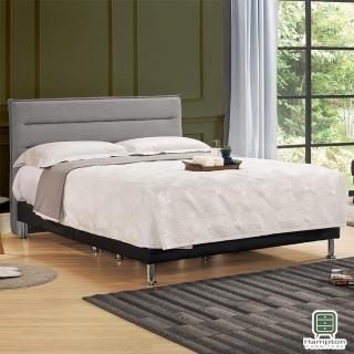 【Hampton 漢汀堡】麥奎爾6尺布面雙人床架(一般地區免運費/雙人床/床頭/床底)