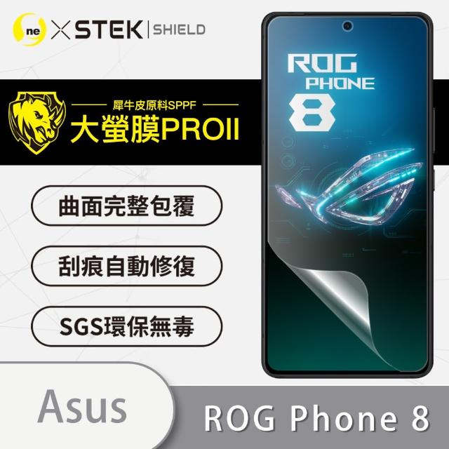 【o-one大螢膜PRO】ASUS ROG Phone 8 滿版手機螢幕保護貼