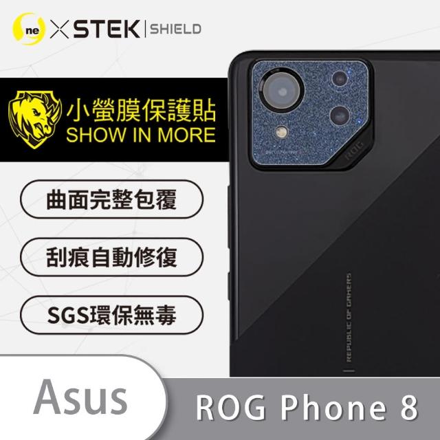 【o-one台灣製-小螢膜】ASUS ROG Phone 8 精孔版鏡頭保護貼2入