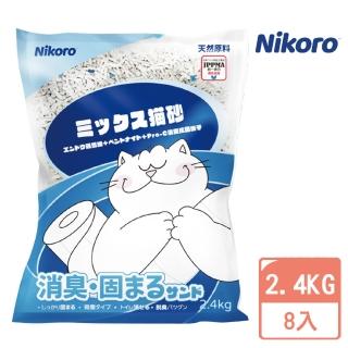 【Nikoro】妮可露混合貓砂*8包組(貓砂、豆腐砂、混和豆腐砂)