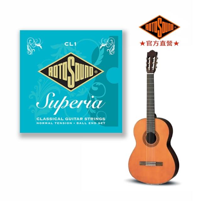 ROTOSOUND】CL1-帶尾珠古典吉他弦Supera Classical(民謠吉他可用鎳銀銅 