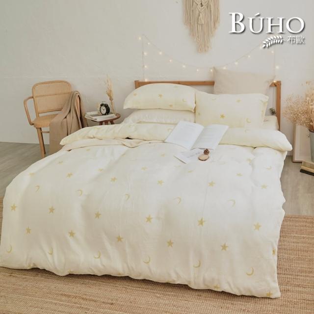 【BUHO 布歐】買一送一 法蘭絨床包枕套組-單/雙/加大(多款任選)