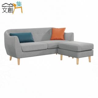 【文創集】爾曼特可拆洗棉麻布小L型沙發組合(三人座＋椅凳組合)