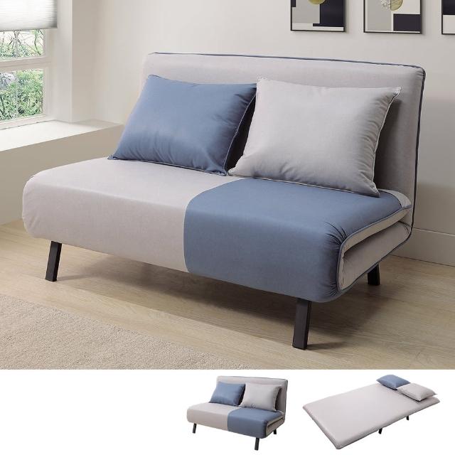 【BODEN】菲利浦灰色防潑水布面沙發床/雙人椅/二人座沙發-贈抱枕