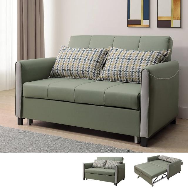 【BODEN】華特士綠色防潑水布面沙發床/雙人椅/二人座沙發-贈抱枕
