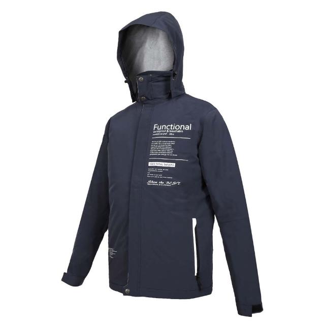 【GFoneone】男阻菌防水法式撞色外套-可拆帽 連帽外套 保暖 夜藍白(GF-051003-3)