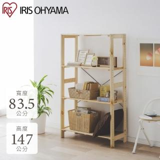【IRIS】木製層架WOR-8315(層架 展示架 置物架 收納架 收納層架)
