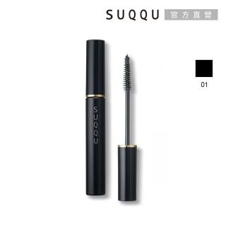 【SUQQU】晶采濃艷睫毛膏 5g#01