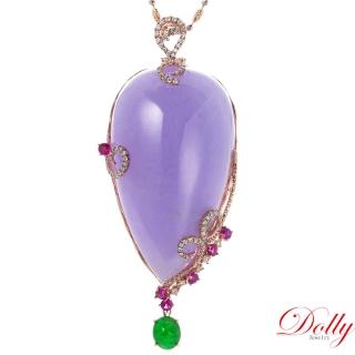【DOLLY】18K金 緬甸紫羅蘭翡翠玫瑰金鑽石項鍊(絕世精品 隆重呈現)