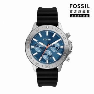 【FOSSIL 官方旗艦館】Bannon 蔚藍品味三眼指針手錶 黑色矽膠錶帶 45MM BQ2843