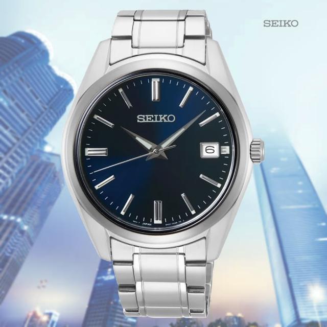 【SEIKO 精工】CS系列 現代簡約 時尚紳士石英錶-藍面40mm_SK028(SUR309P1/6N52-00A0B)