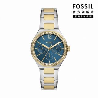 【FOSSIL 官方旗艦館】Eevie 質感藍金優雅女錶 金色x銀色不鏽鋼錶帶指針手錶 36MM BQ3948(母親節)