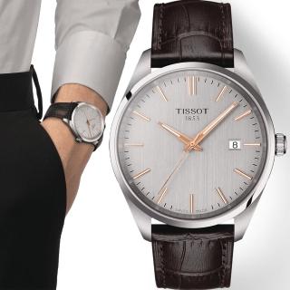 【TISSOT 天梭】官方授權 PR100 簡約紳士手錶-40mm 送行動電源 畢業禮物(T1504101603100)