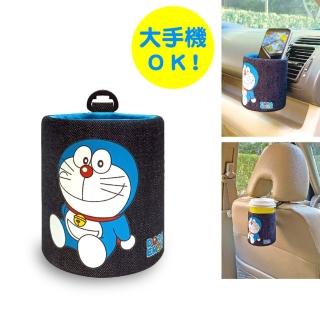 【Doraemon 哆啦A夢】牛仔布 冷氣孔.椅背兩用掛袋(台灣製)