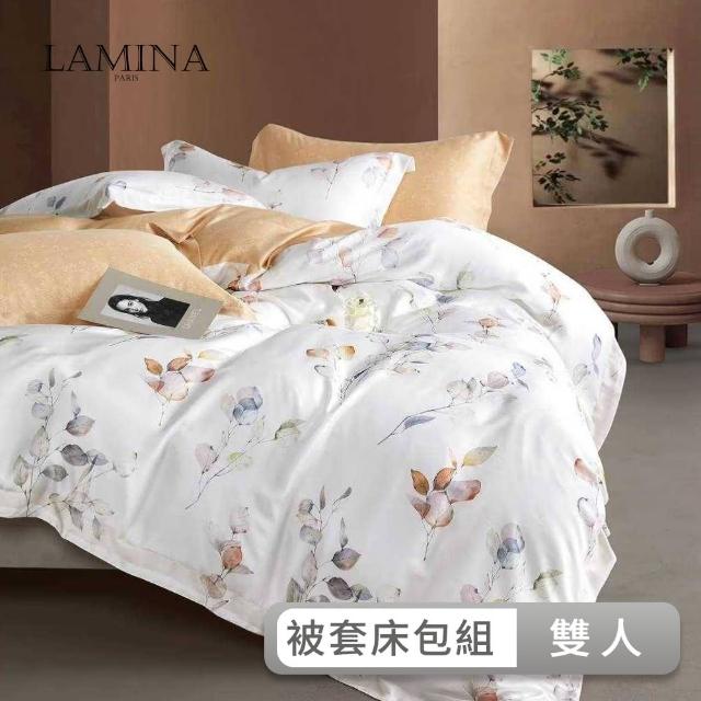 【LAMINA】蘇葉-白 雙人 頂級60支100%天絲四件式兩用被套床包組(雙人-多款任選)